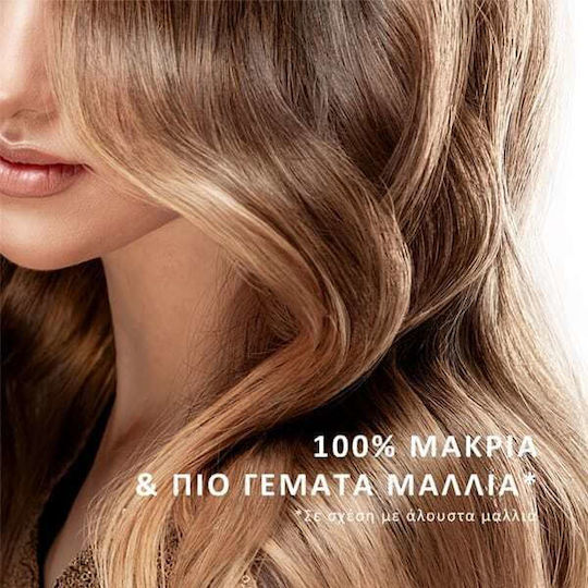 Pantene Pro-v Miracles Sampon De Par Volum Pentru Păr Normal 500ml
