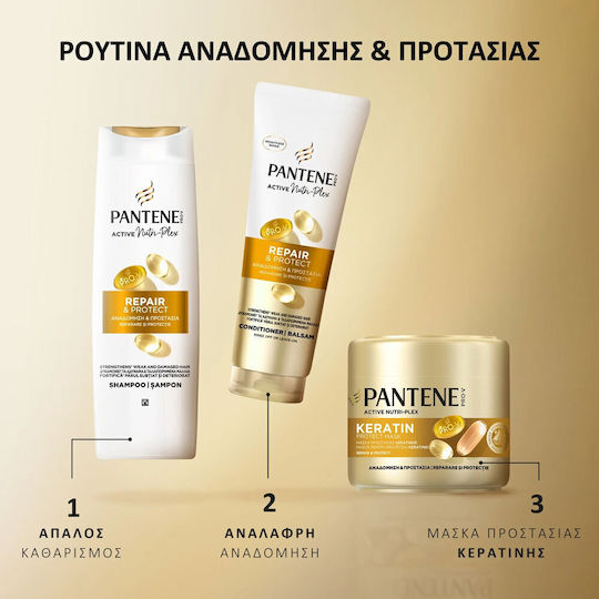 Pantene Repair & Protect Shampoos Glanz für Beschädigt Haare 400ml