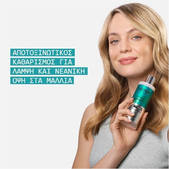 Nioxin Defense Șampon Strălucire 475ml