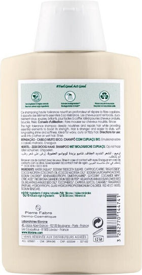 Klorane Shampoo for Dry Hair 200ml