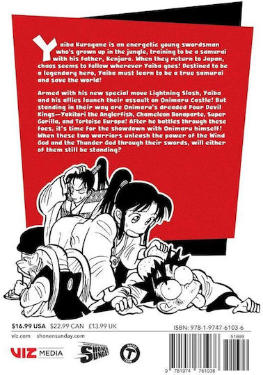 Yaiba Samurai Legend Vol 3