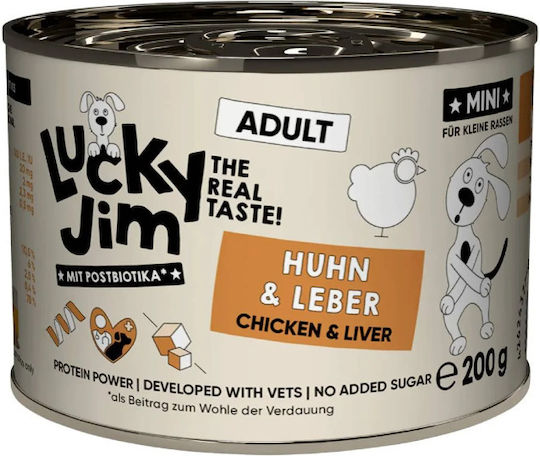 Lucky Jim Υγρή Τροφή Σκύλων με Κοτόπουλο, Συκώτι και Ρύζι 200gr