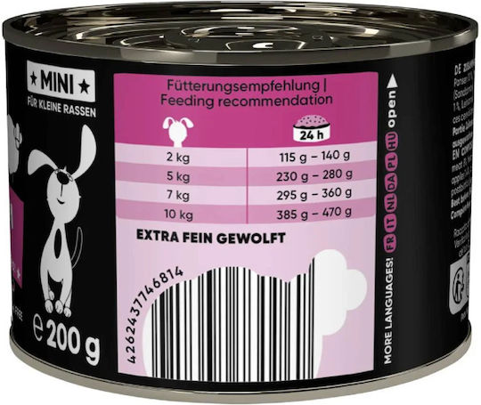 Lucky Jim Υγρή Τροφή Σκύλων με Αρνί 200gr
