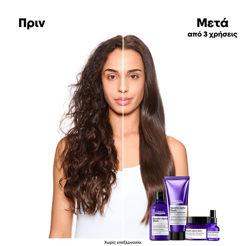 L'Oréal Professionnel Keratin Alpha Sleek Σαμπουάν Αναδόμησης/Θρέψης & Όγκου για Φριζαρισμένα Μαλλιά 500ml