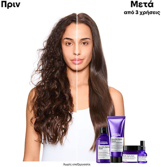L'Oréal Professionnel Keratin Alpha Sleek Шампоан Възстановяване и Подхранване и Обем за Непокорна Коса 500ml
