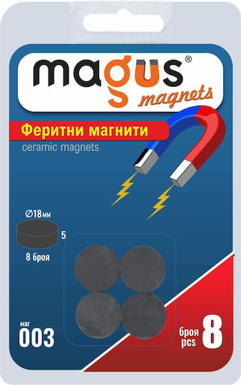 Феритни Магнити Φ18mmx5mm 8 Броя