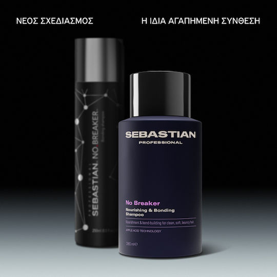Sebastian Professional No Breaker Shampoos Reconstruction/Nourishment for Damaged Hair 280ml