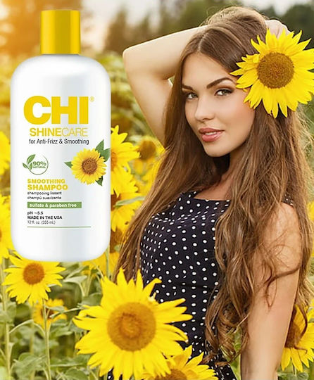 CHI Smoothing Σαμπουάν Ενυδάτωσης & Λείανσης 355ml