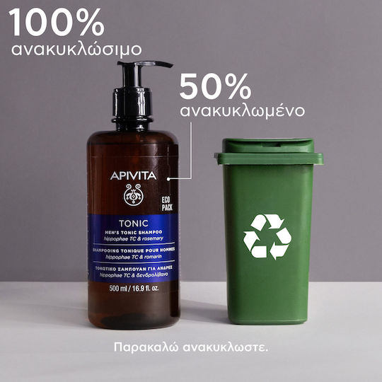 Apivita Men's Tonic Hippophae TC & Rosemary Σαμπουάν κατά της Τριχόπτωσης για Όλους τους Τύπους Μαλλιών 500ml