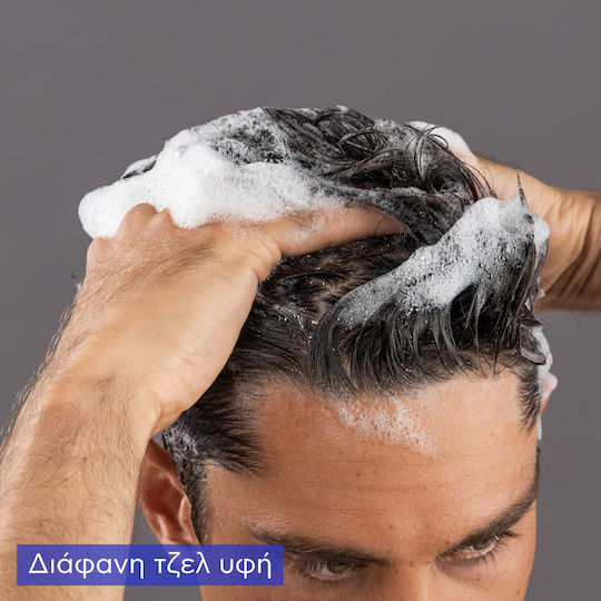 Apivita Men's Tonic Hippophae TC & Rosemary Σαμπουάν κατά της Τριχόπτωσης για Όλους τους Τύπους Μαλλιών 500ml