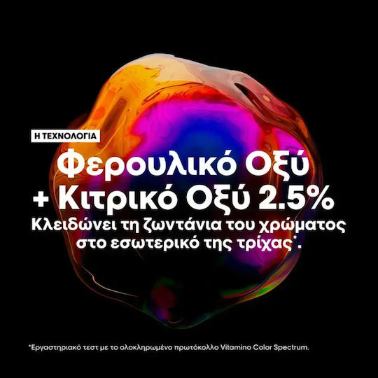 L'Oréal Professionnel Vitamino Color Spectrum Refill Σαμπουάν Αναδόμησης/Θρέψης & Διατήρησης Χρώματος για Βαμμένα Μαλλιά 1000ml