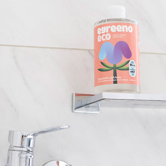 Egreeno Σαμπουάν για το Ευαίσθητο Τριχωτό 500ml