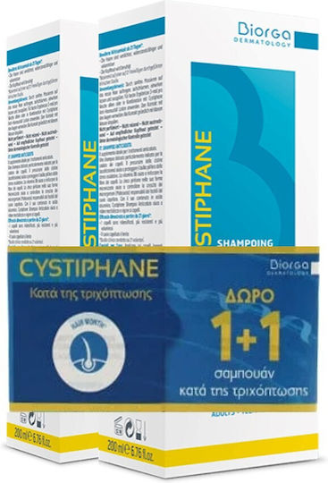 Bailleul Laboratoires Cystiphane Σαμπουάν Κατά της Τριχόπτωσης για Ευαίσθητο Τριχωτό για Όλους τους Τύπους Μαλλιών 2x200ml