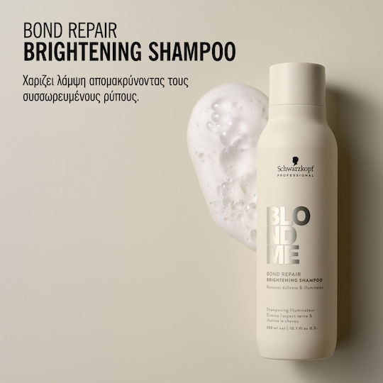 Schwarzkopf Blondme Sampon De Par Reconstrucție/Hrană Și Hidratare Pentru Păr Deteriorat 300ml
