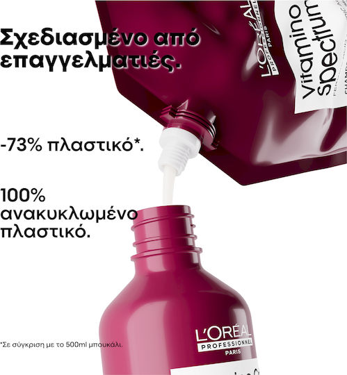 L'Oréal Professionnel Vitamino Σαμπουάν Διατήρησης Χρώματος για Βαμμένα Μαλλιά 500ml