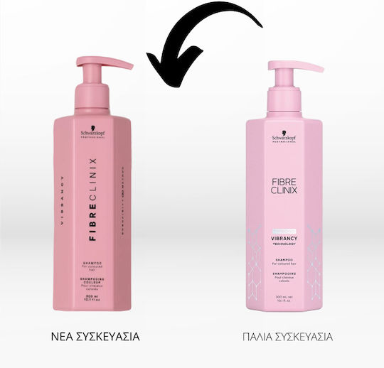 Schwarzkopf Fibre Clinix Vibrancy Σαμπουάν Αναδόμησης/Θρέψης & Λείανσης 300ml