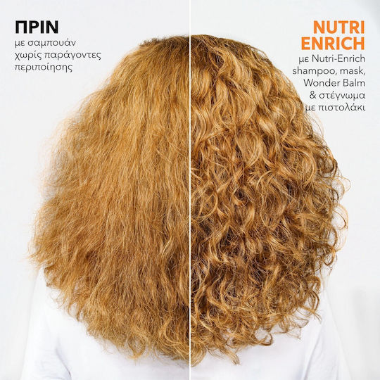Wella Invigo Nutri-enrich Σαμπουάν Αναδόμησης/Θρέψης & Ενυδάτωσης 1000ml