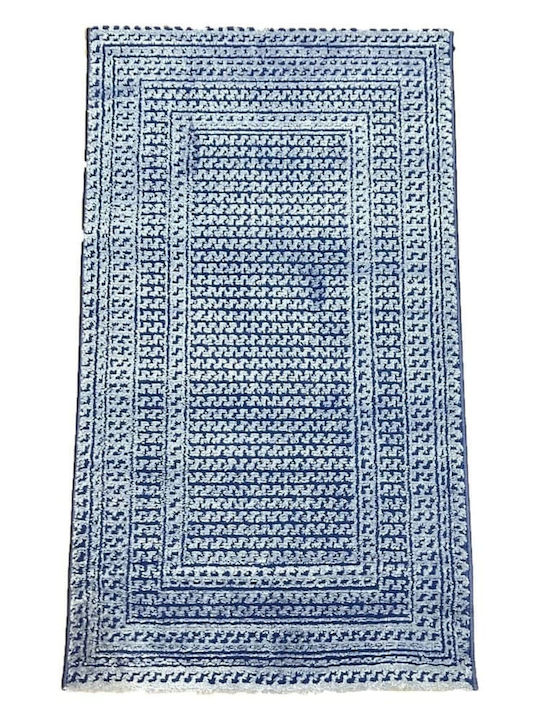 United Carpet Σετ Μοντέρνα Χαλιά Κρεβατοκάμαρας Μπλε 100-1114-4 3τμχ