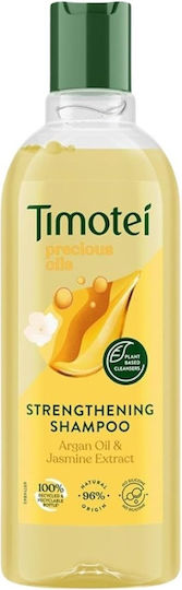 Timotei Σαμπουάν Πολύτιμα Έλαια Σαμπουάν Αναδόμησης/Θρέψης για Κανονικά Μαλλιά 400ml