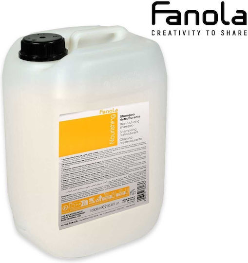 Fanola Nutri Care Σαμπουάν Αναδόμησης/Θρέψης & Ενυδάτωσης 10000ml