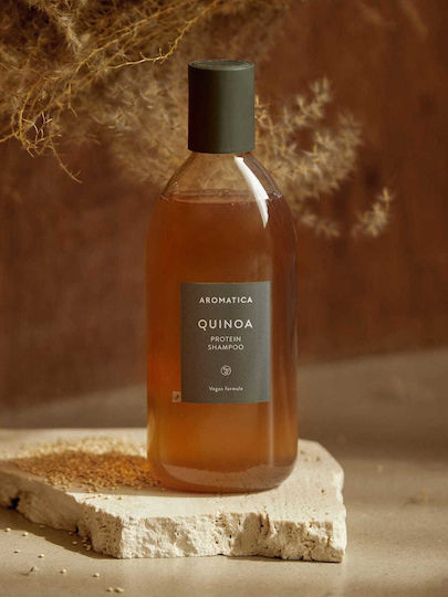 Aromatica Σαμπουάν Λάμψης 400ml