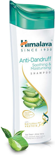 Himalaya Wellness Anti Dandruff Soothing & Moisturizing Σαμπουάν κατά της Πιτυρίδας για Ξηρά Μαλλιά Μαλλιά 400ml