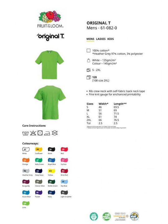 Ergo Men's Promotional Khaki T-Shirt
