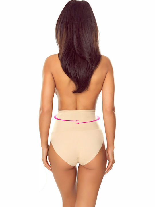 Cotton High Waist Women's Briefs Seamless Beige