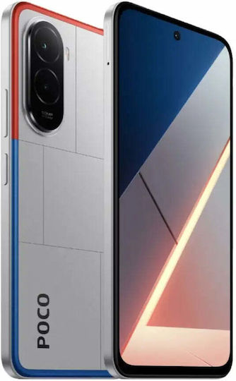 Xiaomi Poco M7 Dual SIM (8GB/256GB) Silver
