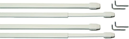 Central Home Extendable Metallic Single Curtain Pole Φ9mm 40-65cm White Central Home Extendable Metallic Single Curtain Pole Φ9mm 40-65cm White