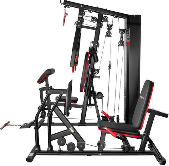 HMS Atlas Aparat Multifuncțional de Fitness Fără Greutăți