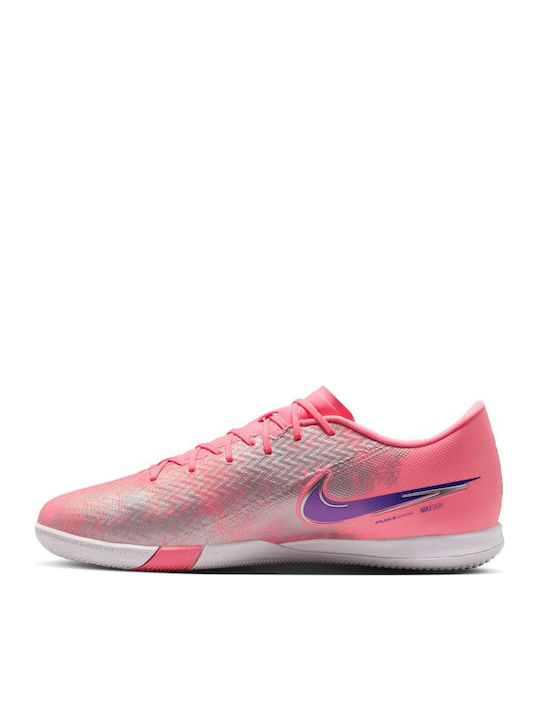 Nike Mercurial Vapor 16 Academy Vini Jr Football Shoes Hall IC Pink