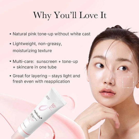Medicube PDRN Pink Tone Up Αδιάβροχη Αντηλιακή Κρέμα Προσώπου SPF50+ 50ml