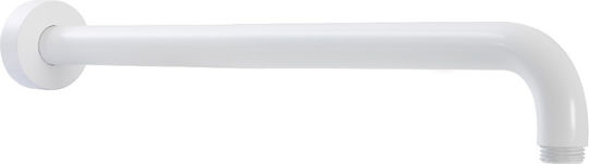 Wall Arm 40cm White Piccadilly