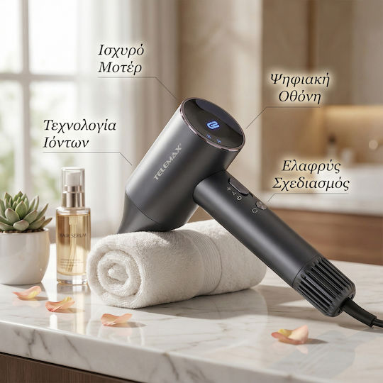 Telemax G2 Special Edition Πιστολάκι Μαλλιών 1200W