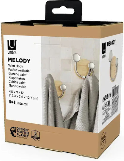 Umbra Wall Hanger Melody Wooden 8 Hooks Beige