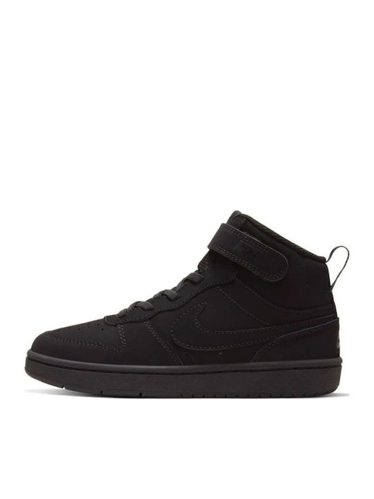 Court Borough Mid 2 Kids Sports Shoes Running Black