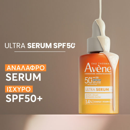 Eau Thermale Avène Ulta Serum 1.4% Complex Vitamin Cg Sunscreen Face Serum SPF50+ 30ml