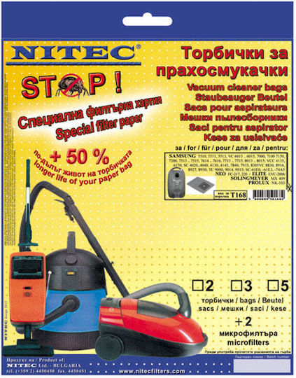 Nitec Торбички За Прахосмукачка 5 Броя Съвместими С Прахосмукачка Samsung
