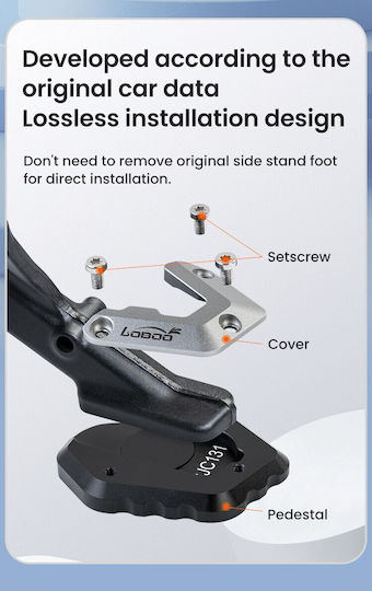 Loboo Loboo Motorcycle Peripheral Parts Single Stand CJC131