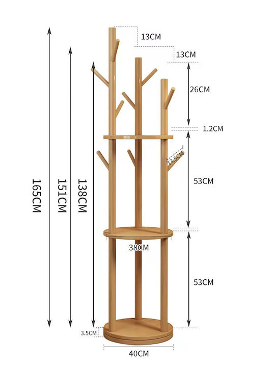 Elenzo Καλόγερος Ξύλινος Καφέ 165cm