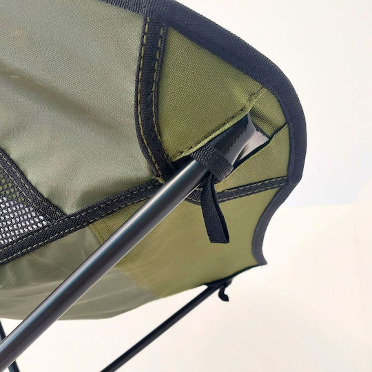 Yaia Green Beach Chair 38x89x54cm