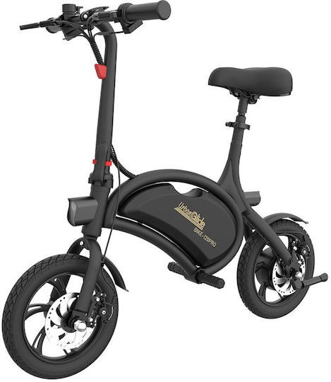 UrbanGlide 120 Pro 12" Black Foldable City Electric Bicycle