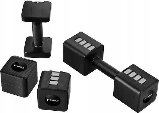HMS Dumbbell Set 2x 5kg Adjustable