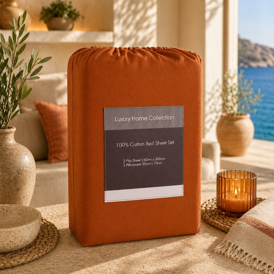 Oxford Home Σετ Υπέρδιπλο 4τμχ 240x260εκ. Τερακότα Γκρι