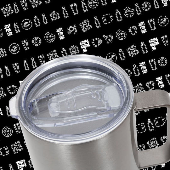 Koupakoupa Squid Game 2 Κούπα Μεταλλική με Καπάκι Καφέ 300ml