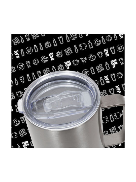 Koupakoupa Hakuna Matata Metallic Mug with Lid Brown 300ml