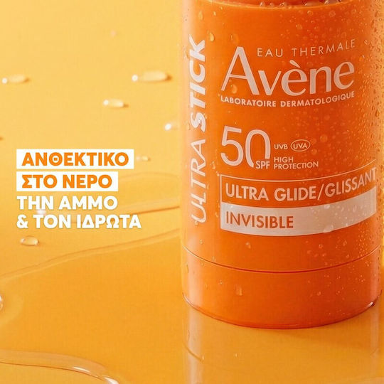 Eau Thermale Avène Ultra Stick Waterproof Sunscreen Stick for Face & Body SPF50 45gr