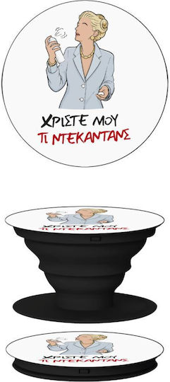 Tι Ντεκαντάνς Phone Holders Stand Μαύρο Βάση Στήριξης Κινητού Στο Χέρι