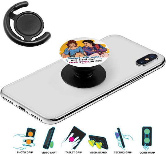 Glykane Ligo Phone Holders Stand Black Mobile Phone Holder Base In Hand